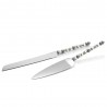 Cake cutlery set with white beads