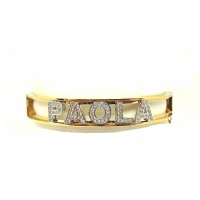 Bracelet with name - 925 silver