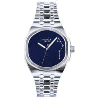 Naga - Constellation Limited edition