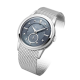 BALTIC - Prismic Grey Blue 36 mm