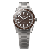 HTD - Aquatìc Bicchierini - Espresso Brown  - 39 mm