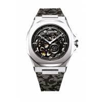 D1 MILANO - SKELETON RUBBER 41.5 MM - Camo Marvel